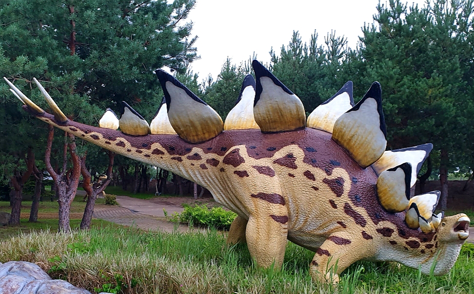 Dinozaur Dinozaur